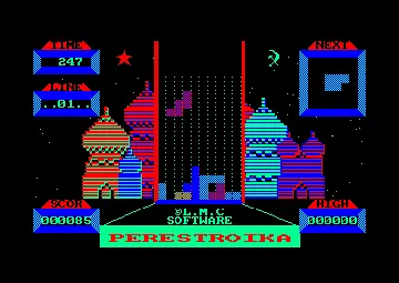 Perestroika (F) (1988) [LMC] [CPC] screen shot title